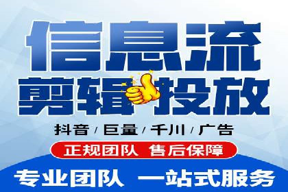 某电商平台如何通过SEM提高广告点击率