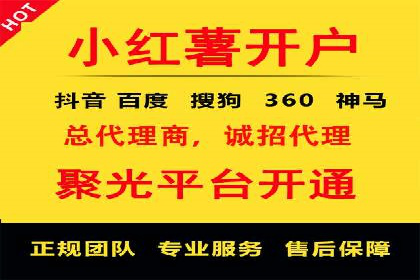 探索百度推广的营销效果奇迹