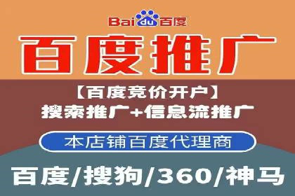 信息流广告投放案例：社交媒体营销